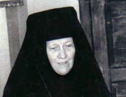 50 ГОДИНА ОД СМРТИ МАТИ АНЕ